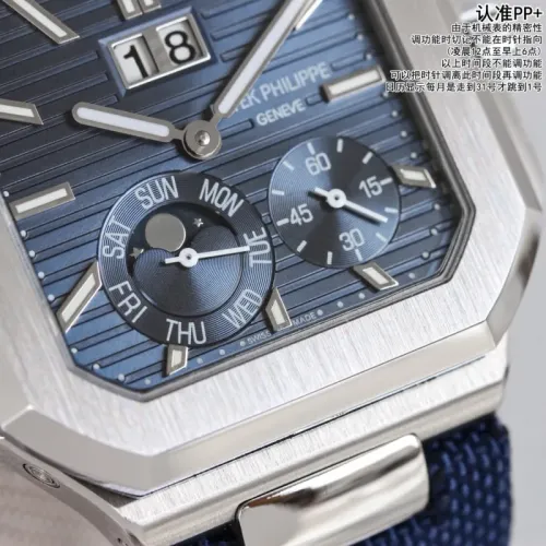 Replica Cartier AAA Quality Watches For Men #1431033 $505.79 USD for Wholesale