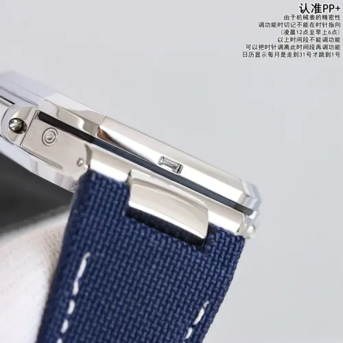 Replica Cartier AAA Quality Watches For Men #1431033 $505.79 USD for Wholesale