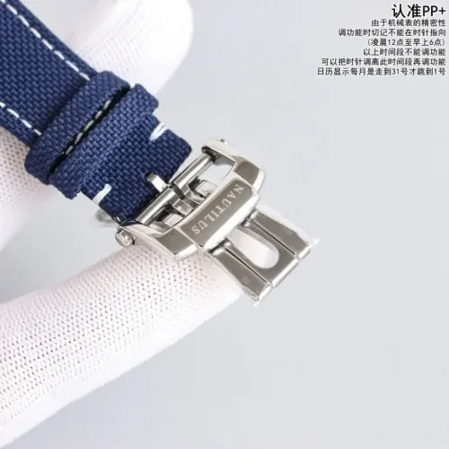 Replica Cartier AAA Quality Watches For Men #1431033 $505.79 USD for Wholesale