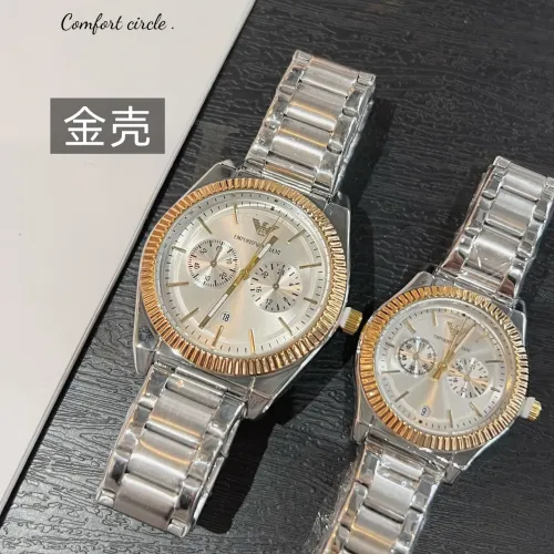 Wholesale Armani Watches For Unisex #1431456 $29.00 USD, Wholesale Quality Replica Armani Watches