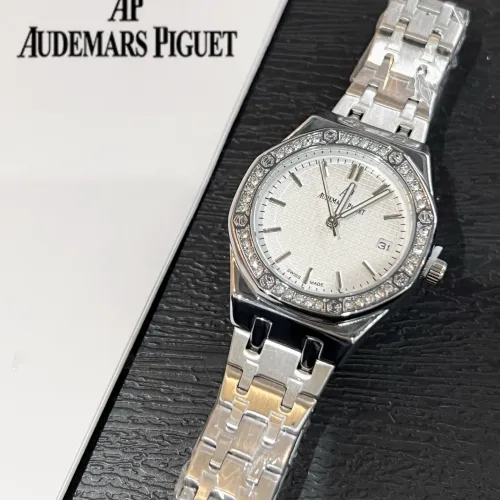 Wholesale Audemars Piguet Watches For Women #1431538 $32.00 USD, Wholesale Quality Replica Audemars Piguet Watches