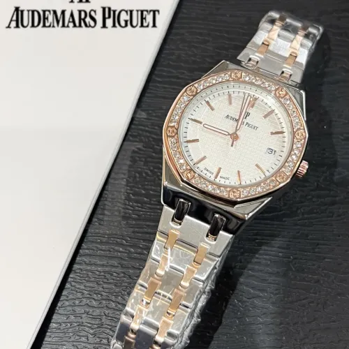 Wholesale Audemars Piguet Watches For Women #1431544 $32.00 USD, Wholesale Quality Replica Audemars Piguet Watches