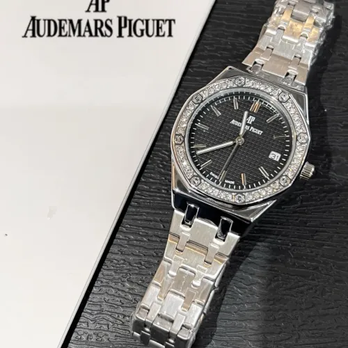 Wholesale Audemars Piguet Watches For Women #1431547 $32.00 USD, Wholesale Quality Replica Audemars Piguet Watches