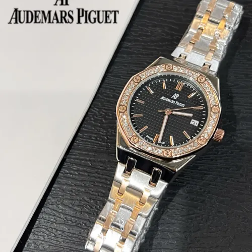 Wholesale Audemars Piguet Watches For Women #1431548 $32.00 USD, Wholesale Quality Replica Audemars Piguet Watches