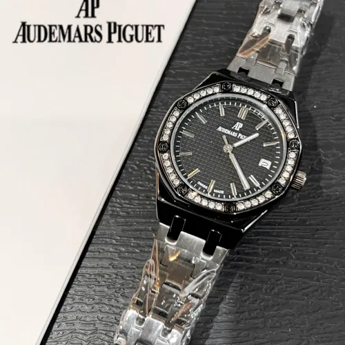 Wholesale Audemars Piguet Watches For Women #1431549 $32.00 USD, Wholesale Quality Replica Audemars Piguet Watches