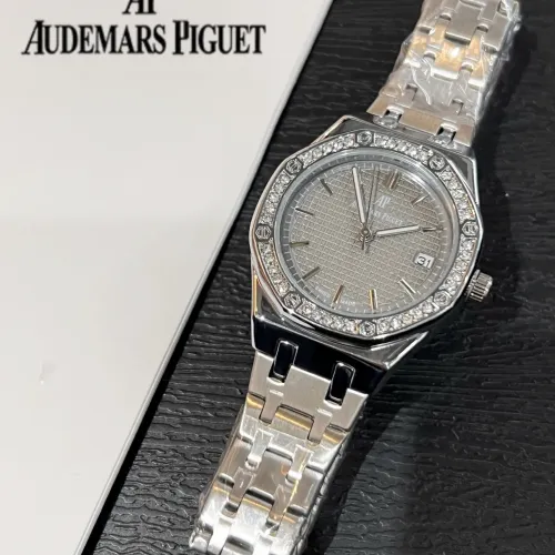 Wholesale Audemars Piguet Watches For Women #1431551 $32.00 USD, Wholesale Quality Replica Audemars Piguet Watches