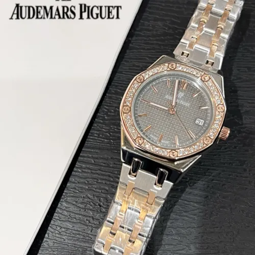 Wholesale Audemars Piguet Watches For Women #1431552 $32.00 USD, Wholesale Quality Replica Audemars Piguet Watches