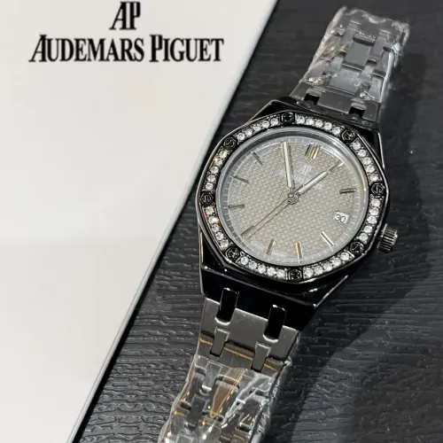 Wholesale Audemars Piguet Watches For Women #1431553 $32.00 USD, Wholesale Quality Replica Audemars Piguet Watches