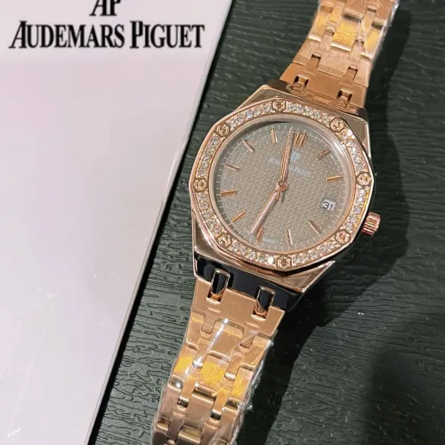 Wholesale Audemars Piguet Watches For Women #1431554 $32.00 USD, Wholesale Quality Replica Audemars Piguet Watches