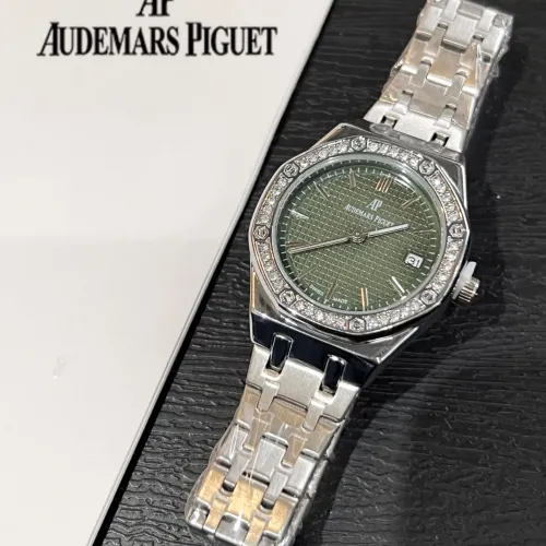 Wholesale Audemars Piguet Watches For Women #1431556 $32.00 USD, Wholesale Quality Replica Audemars Piguet Watches