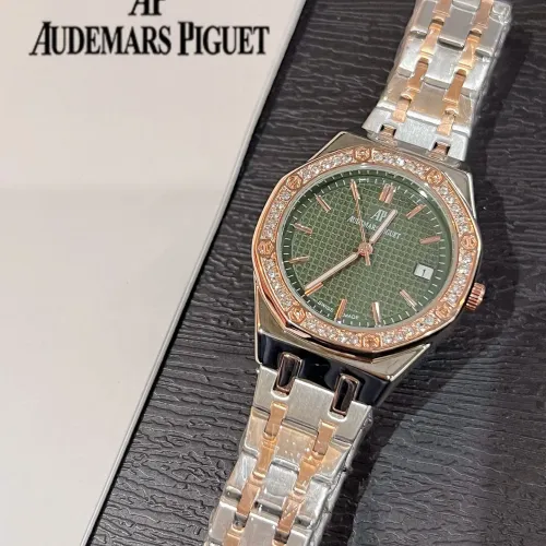 Wholesale Audemars Piguet Watches For Women #1431557 $32.00 USD, Wholesale Quality Replica Audemars Piguet Watches