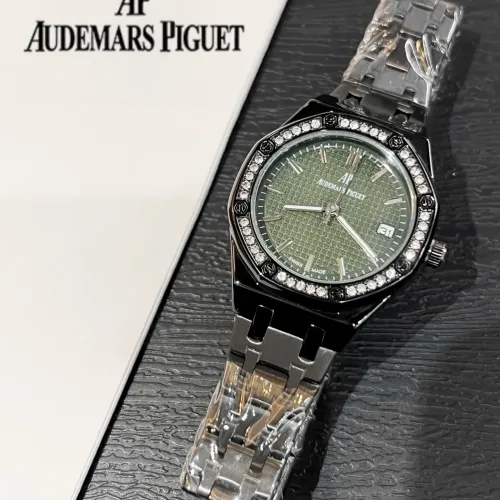 Wholesale Audemars Piguet Watches For Women #1431558 $32.00 USD, Wholesale Quality Replica Audemars Piguet Watches