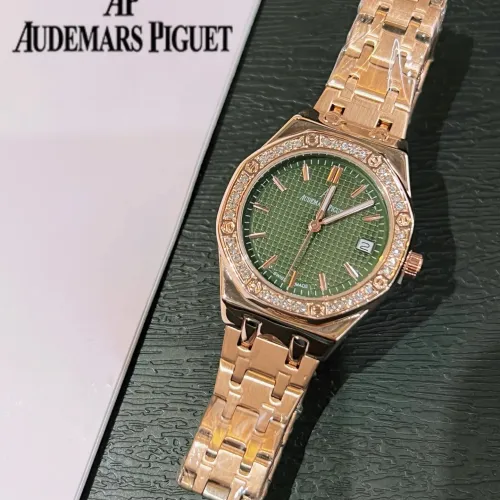 Wholesale Audemars Piguet Watches For Women #1431559 $32.00 USD, Wholesale Quality Replica Audemars Piguet Watches