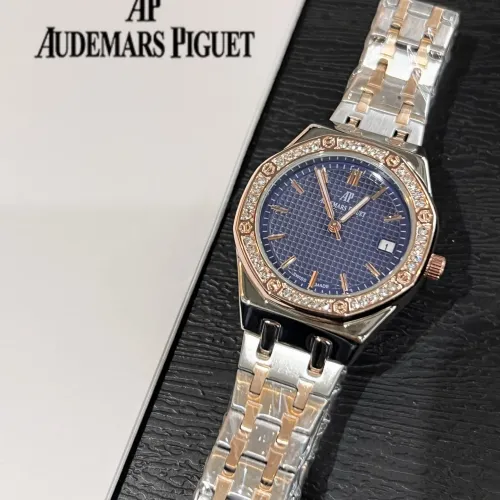 Wholesale Audemars Piguet Watches For Women #1431560 $32.00 USD, Wholesale Quality Replica Audemars Piguet Watches