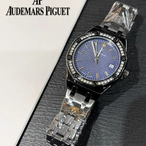 Wholesale Audemars Piguet Watches For Women #1431561 $32.00 USD, Wholesale Quality Replica Audemars Piguet Watches