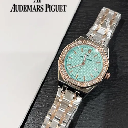 Wholesale Audemars Piguet Watches For Women #1431566 $32.00 USD, Wholesale Quality Replica Audemars Piguet Watches