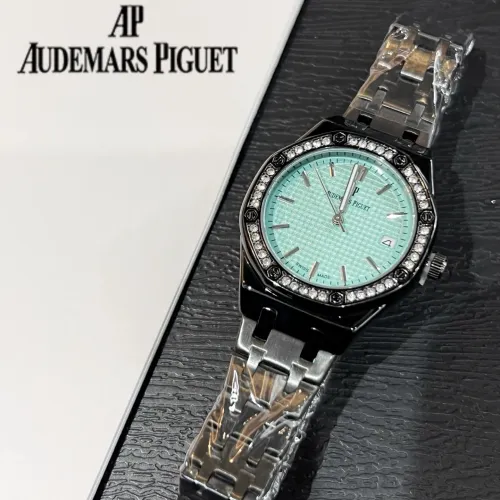 Wholesale Audemars Piguet Watches For Women #1431567 $32.00 USD, Wholesale Quality Replica Audemars Piguet Watches