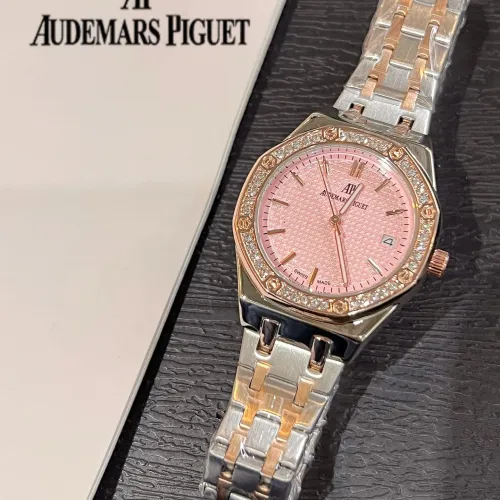 Wholesale Audemars Piguet Watches For Women #1431570 $32.00 USD, Wholesale Quality Replica Audemars Piguet Watches