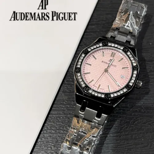 Wholesale Audemars Piguet Watches For Women #1431571 $32.00 USD, Wholesale Quality Replica Audemars Piguet Watches