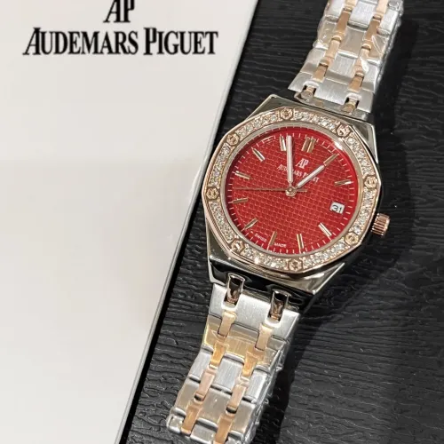 Wholesale Audemars Piguet Watches For Women #1431574 $32.00 USD, Wholesale Quality Replica Audemars Piguet Watches