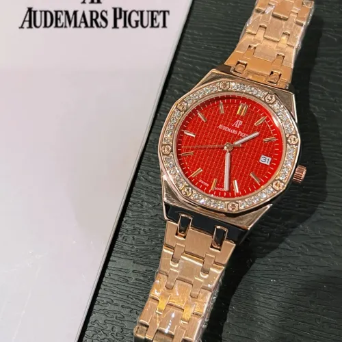 Wholesale Audemars Piguet Watches For Women #1431576 $32.00 USD, Wholesale Quality Replica Audemars Piguet Watches