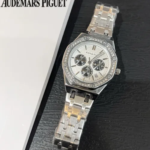 Wholesale Audemars Piguet Watches For Women #1431579 $32.00 USD, Wholesale Quality Replica Audemars Piguet Watches