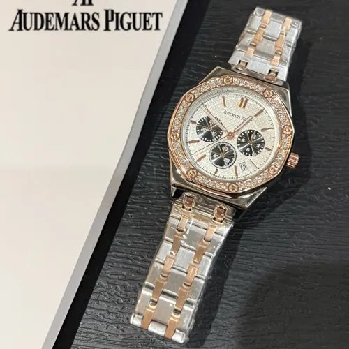 Wholesale Audemars Piguet Watches For Women #1431580 $32.00 USD, Wholesale Quality Replica Audemars Piguet Watches