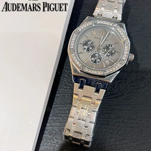 Wholesale Audemars Piguet Watches For Women #1431585 $32.00 USD, Wholesale Quality Replica Audemars Piguet Watches