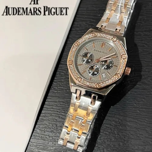 Wholesale Audemars Piguet Watches For Women #1431586 $32.00 USD, Wholesale Quality Replica Audemars Piguet Watches