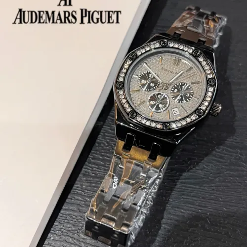 Wholesale Audemars Piguet Watches For Women #1431589 $32.00 USD, Wholesale Quality Replica Audemars Piguet Watches