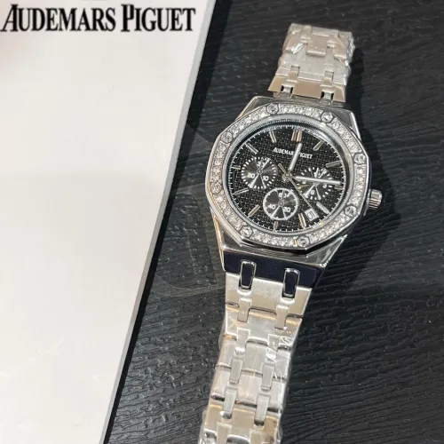 Wholesale Audemars Piguet Watches For Women #1431590 $32.00 USD, Wholesale Quality Replica Audemars Piguet Watches