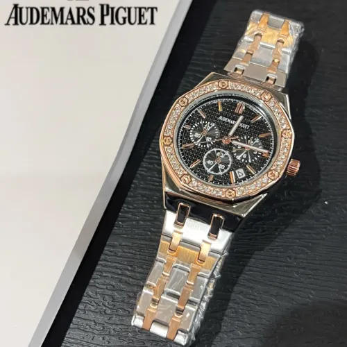 Wholesale Audemars Piguet Watches For Women #1431591 $32.00 USD, Wholesale Quality Replica Audemars Piguet Watches