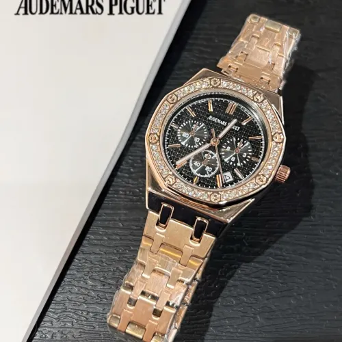 Wholesale Audemars Piguet Watches For Women #1431592 $32.00 USD, Wholesale Quality Replica Audemars Piguet Watches