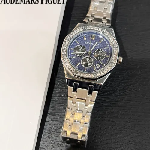 Wholesale Audemars Piguet Watches For Women #1431594 $32.00 USD, Wholesale Quality Replica Audemars Piguet Watches