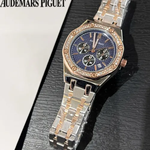 Wholesale Audemars Piguet Watches For Women #1431596 $32.00 USD, Wholesale Quality Replica Audemars Piguet Watches