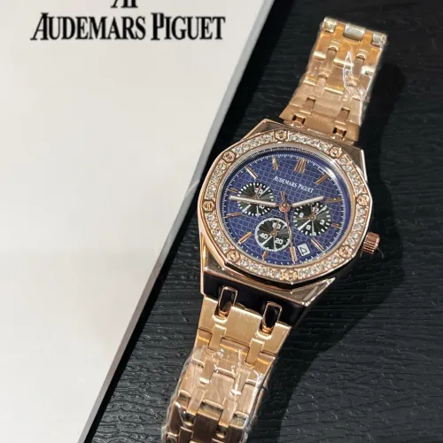 Wholesale Audemars Piguet Watches For Women #1431597 $32.00 USD, Wholesale Quality Replica Audemars Piguet Watches