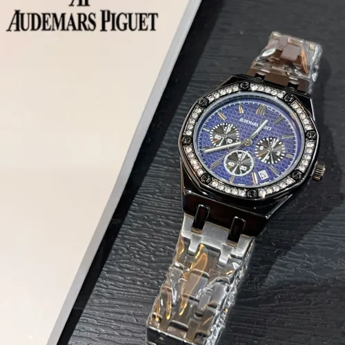 Wholesale Audemars Piguet Watches For Women #1431598 $32.00 USD, Wholesale Quality Replica Audemars Piguet Watches