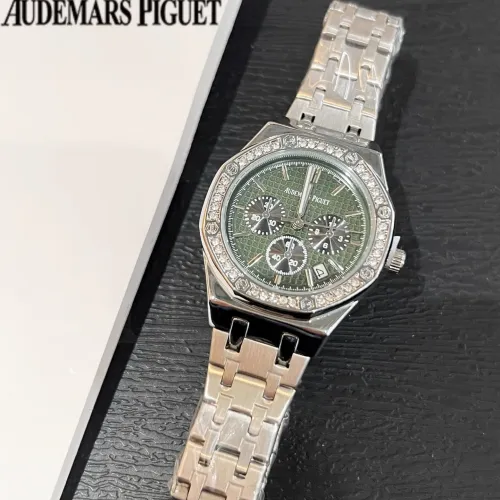 Wholesale Audemars Piguet Watches For Women #1431599 $32.00 USD, Wholesale Quality Replica Audemars Piguet Watches