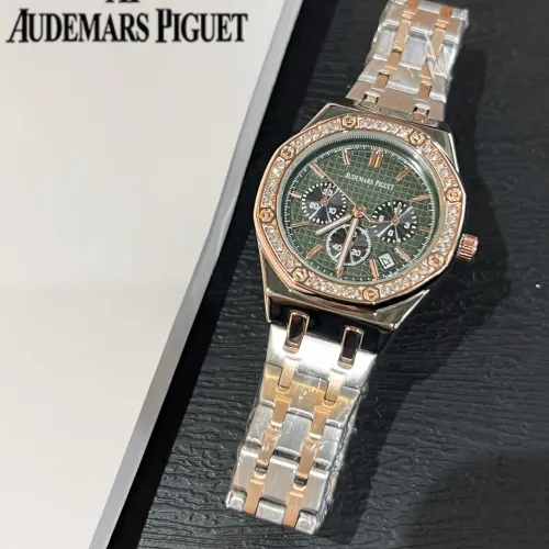 Wholesale Audemars Piguet Watches For Women #1431600 $32.00 USD, Wholesale Quality Replica Audemars Piguet Watches