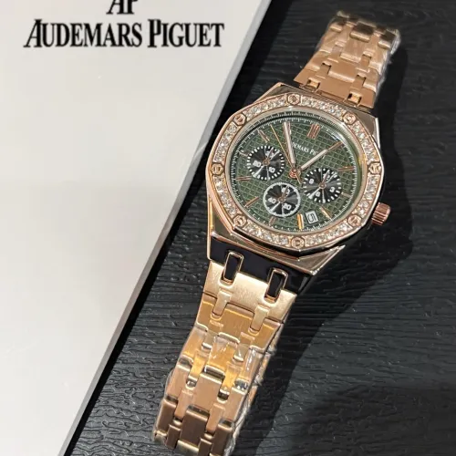 Wholesale Audemars Piguet Watches For Women #1431601 $32.00 USD, Wholesale Quality Replica Audemars Piguet Watches