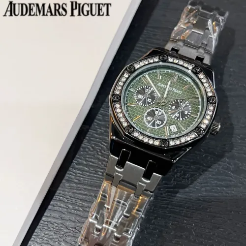 Wholesale Audemars Piguet Watches For Women #1431602 $32.00 USD, Wholesale Quality Replica Audemars Piguet Watches