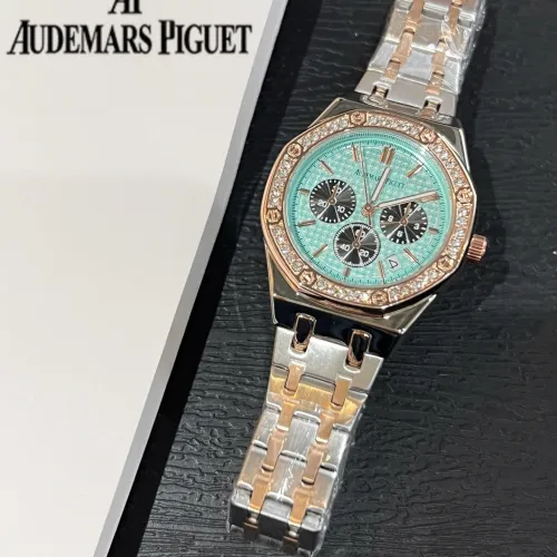 Wholesale Audemars Piguet Watches For Women #1431605 $32.00 USD, Wholesale Quality Replica Audemars Piguet Watches