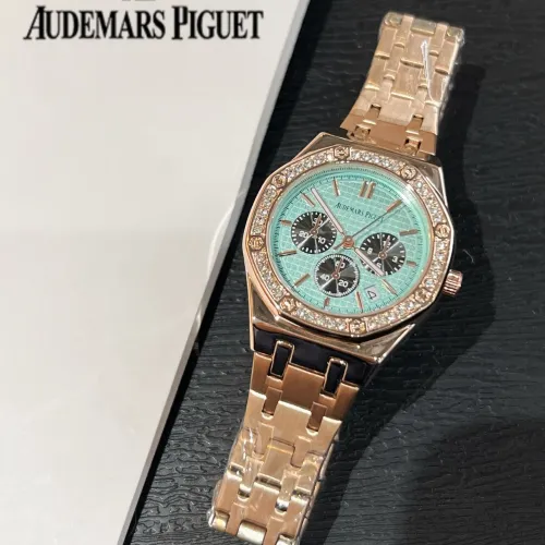 Wholesale Audemars Piguet Watches For Women #1431606 $32.00 USD, Wholesale Quality Replica Audemars Piguet Watches