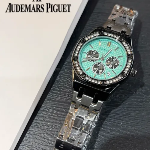 Wholesale Audemars Piguet Watches For Women #1431608 $32.00 USD, Wholesale Quality Replica Audemars Piguet Watches
