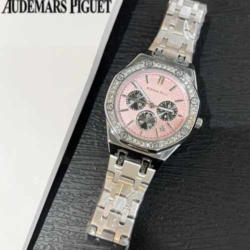 Wholesale Audemars Piguet Watches For Women #1431610 $32.00 USD, Wholesale Quality Replica Audemars Piguet Watches