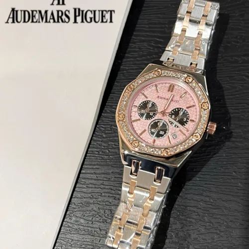 Wholesale Audemars Piguet Watches For Women #1431612 $32.00 USD, Wholesale Quality Replica Audemars Piguet Watches