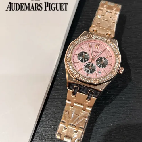 Wholesale Audemars Piguet Watches For Women #1431613 $32.00 USD, Wholesale Quality Replica Audemars Piguet Watches