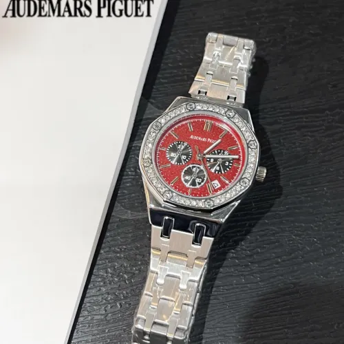 Wholesale Audemars Piguet Watches For Women #1431615 $32.00 USD, Wholesale Quality Replica Audemars Piguet Watches