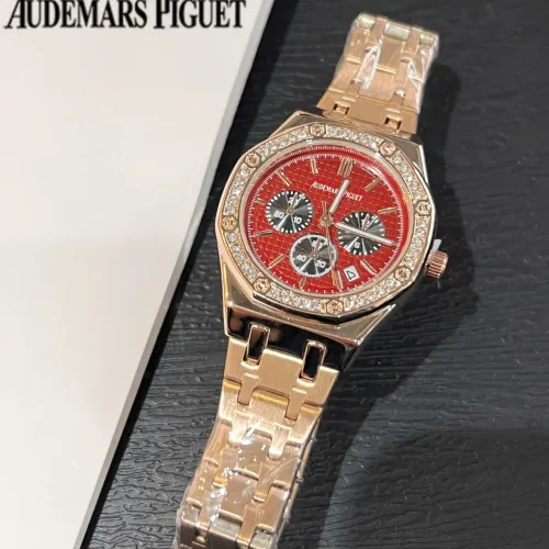 Wholesale Audemars Piguet Watches For Women #1431617 $32.00 USD, Wholesale Quality Replica Audemars Piguet Watches