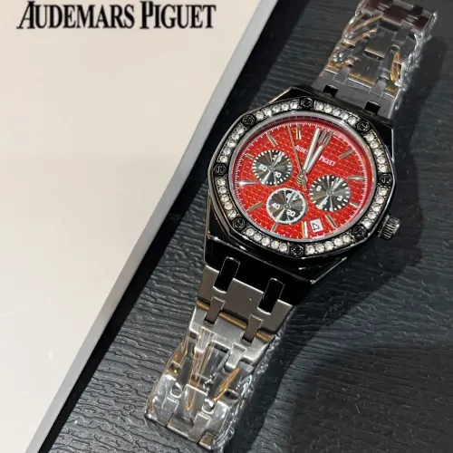 Wholesale Audemars Piguet Watches For Women #1431619 $32.00 USD, Wholesale Quality Replica Audemars Piguet Watches
